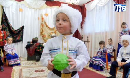 В МБДОУ «Детский сад №11» провели традиционный казачий праздник